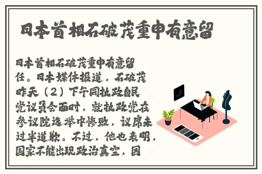 芭乐ios最新版官网下载入口