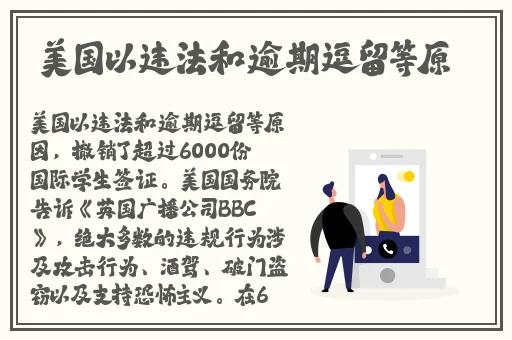 让人看了想要做的文章1000字