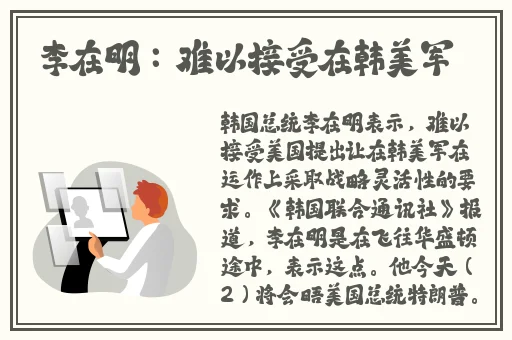 野花日本HD免费高清版视频