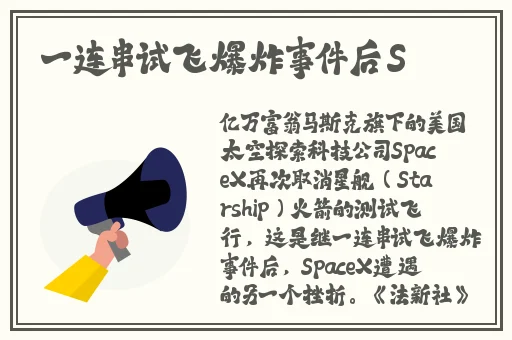 腿打开一点就能吃到扇贝