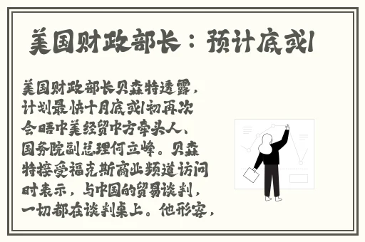 麻花佐MO032苏蜜清歌