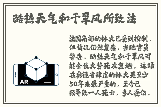 tube8 韩国