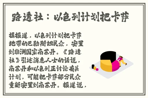女主被双胞胎男主共享一女主的H文