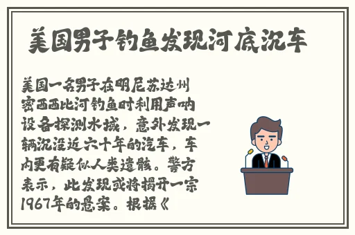 欧美无人区码suv