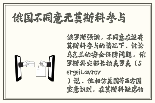 她开始慢迎迎合徐平雪小说