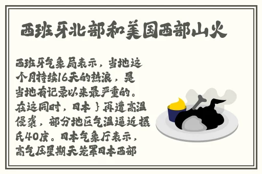 魅影一分快三app免费怎么看