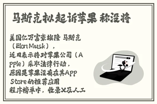 韩国演艺圈悲惨事件快播