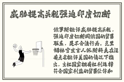 巨无霸水蜜桃水帘洞