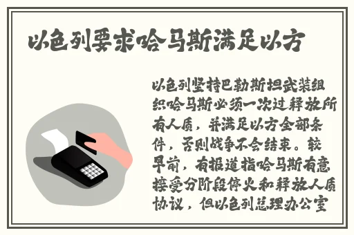 lsy水蜜桃色