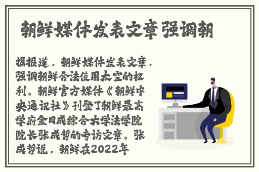 拨罗卜又叫有痛