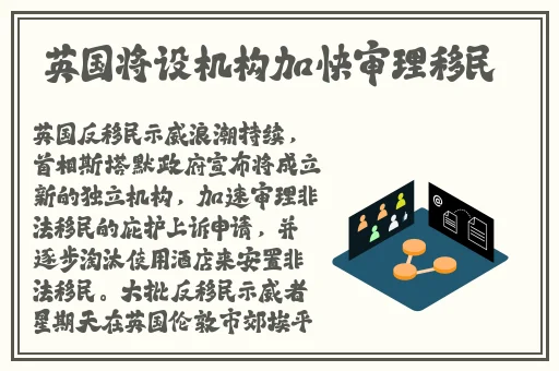 **长征篇在线免费看