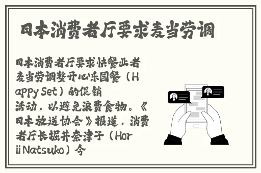 久久99热只有频精品