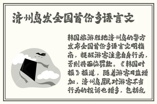 99热**-99热成人新资源